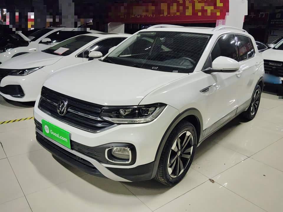 Volkswagen Exploring the shadow