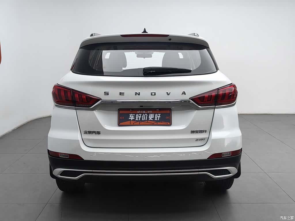 BAIC V, 2019 4