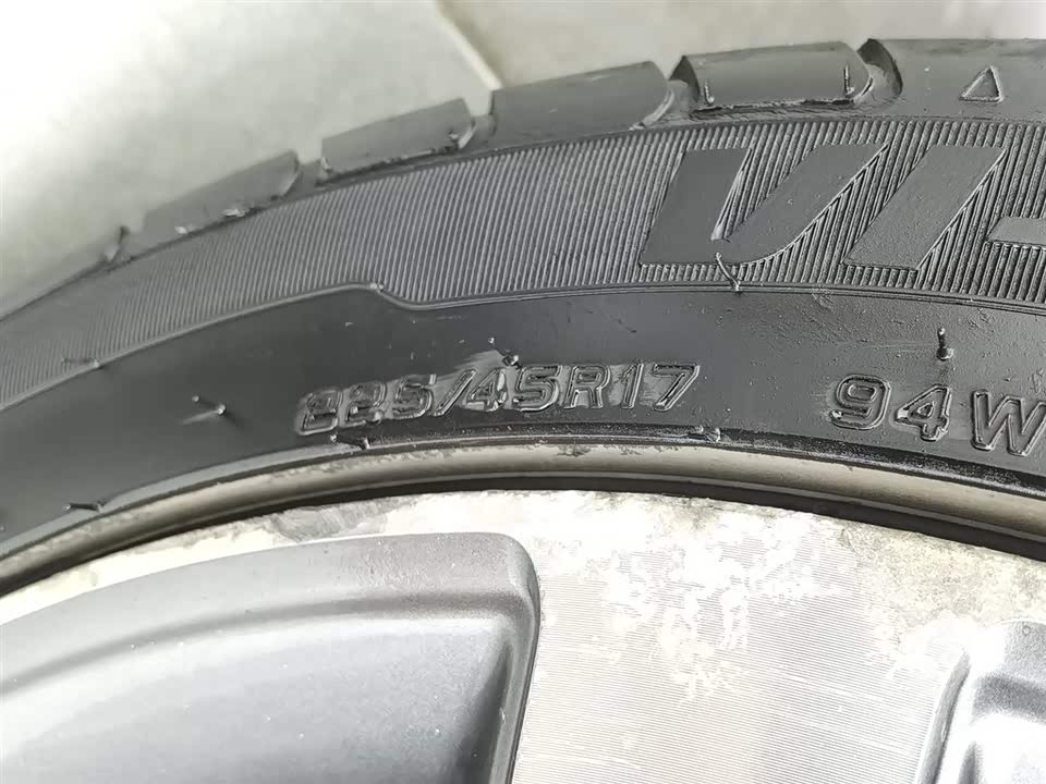 Hyundai Name picture