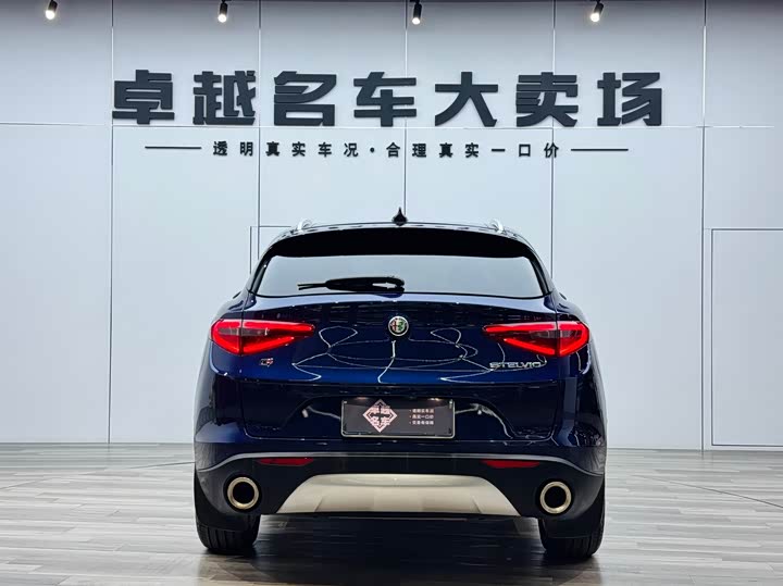 Alfa Romeo Stelvio si tan wei 2017 2.0T 200HP Luxury