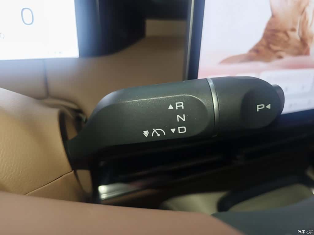 Wuling S, 2025 14