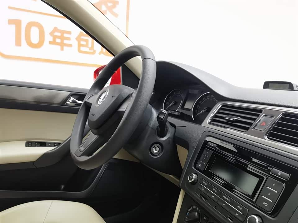 Skoda Xindong Skoda Xindong