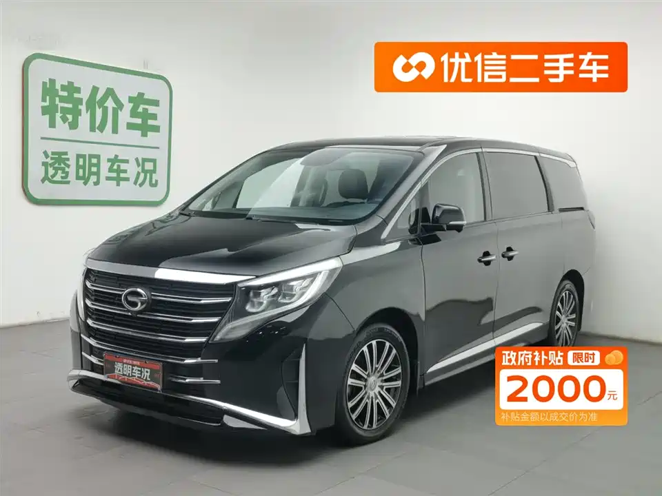 Trumpchi Trumpchi M8