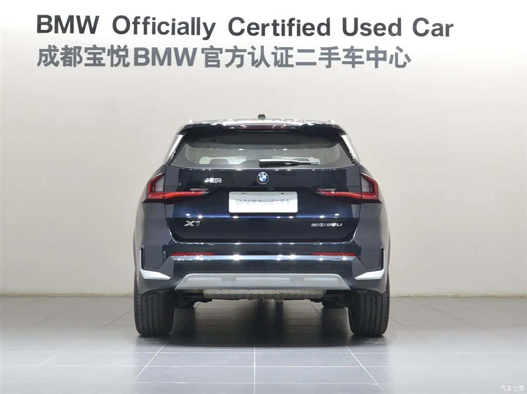BMW X1, 2024 3