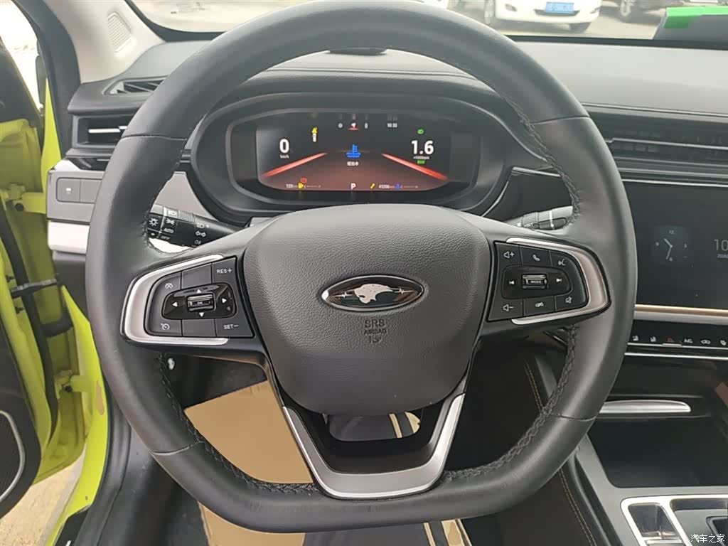 Chery 5, 2022 11