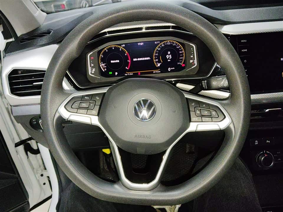 Volkswagen Exploring the shadow