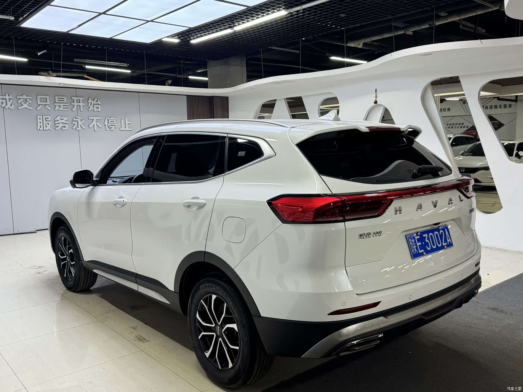 Haval H6, 2023 4