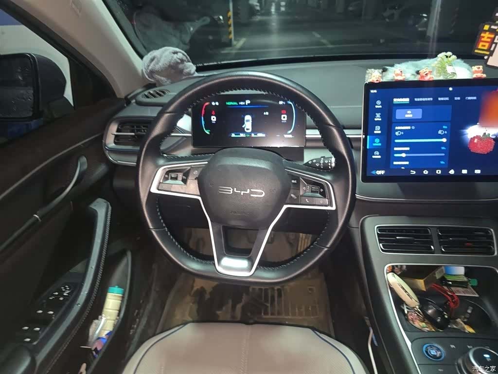 BYD Destroyer 05, 2024 3