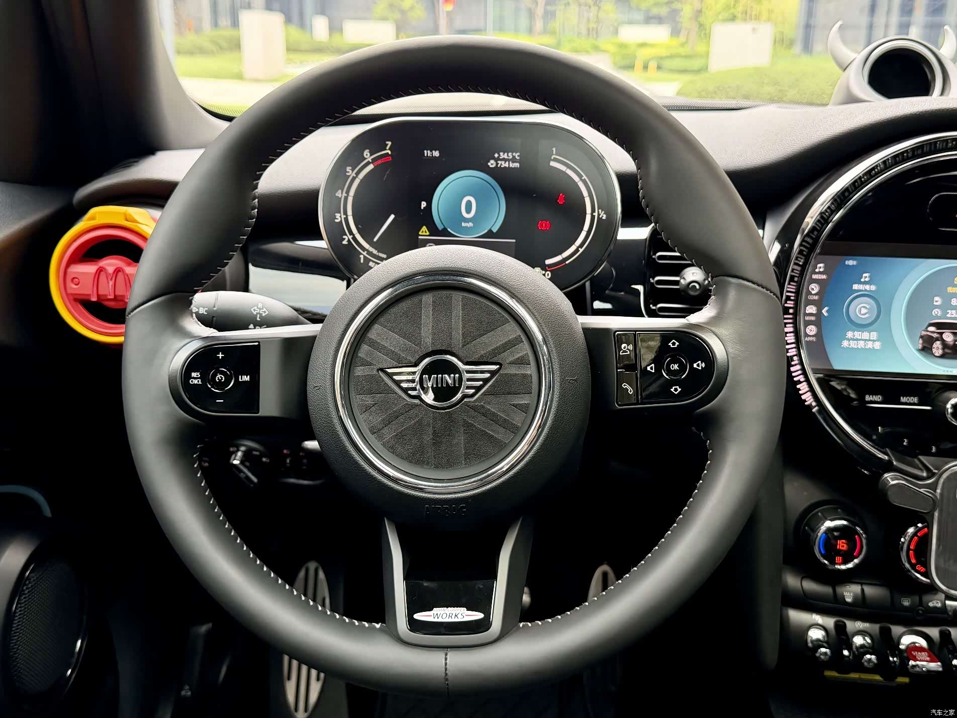 Mini Cooper, 2023 20