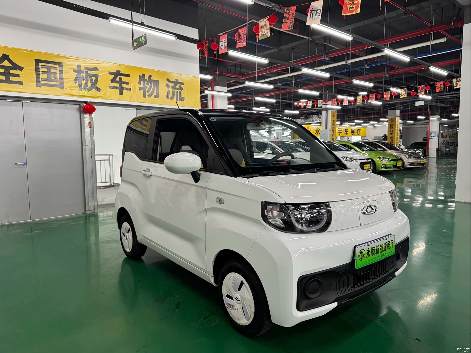 Chery QQ, 2022 3