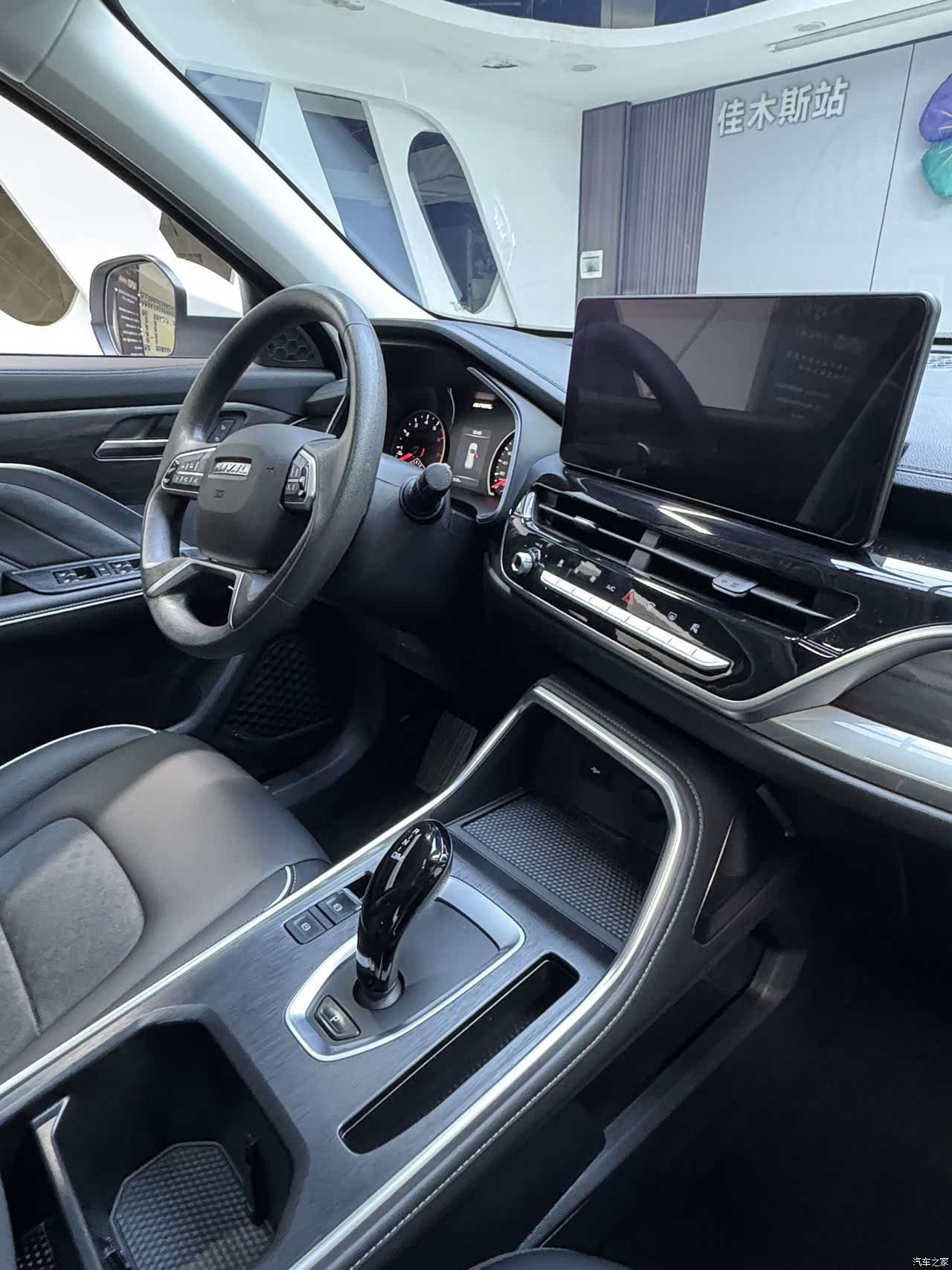 Haval H6, 2023 23