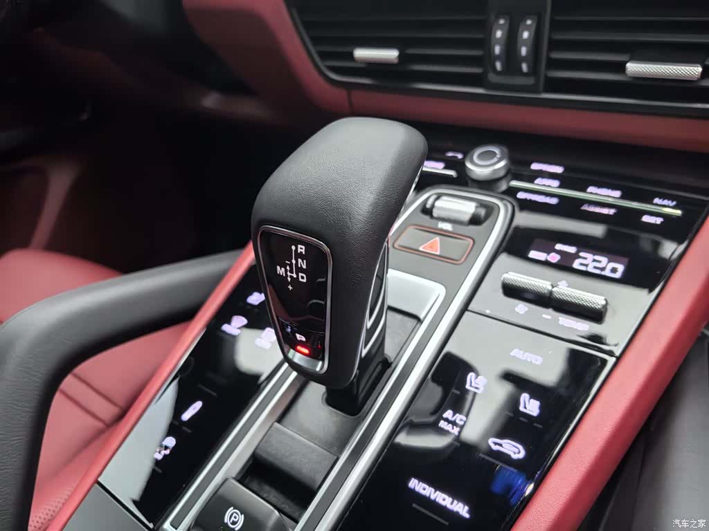 Porsche Cayenne, 2023 31