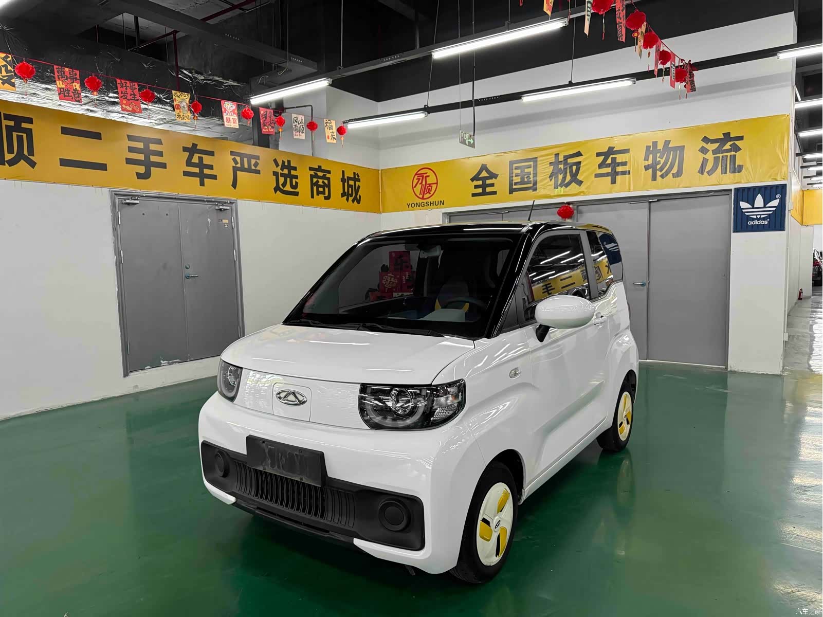 Chery QQ, 2022 1