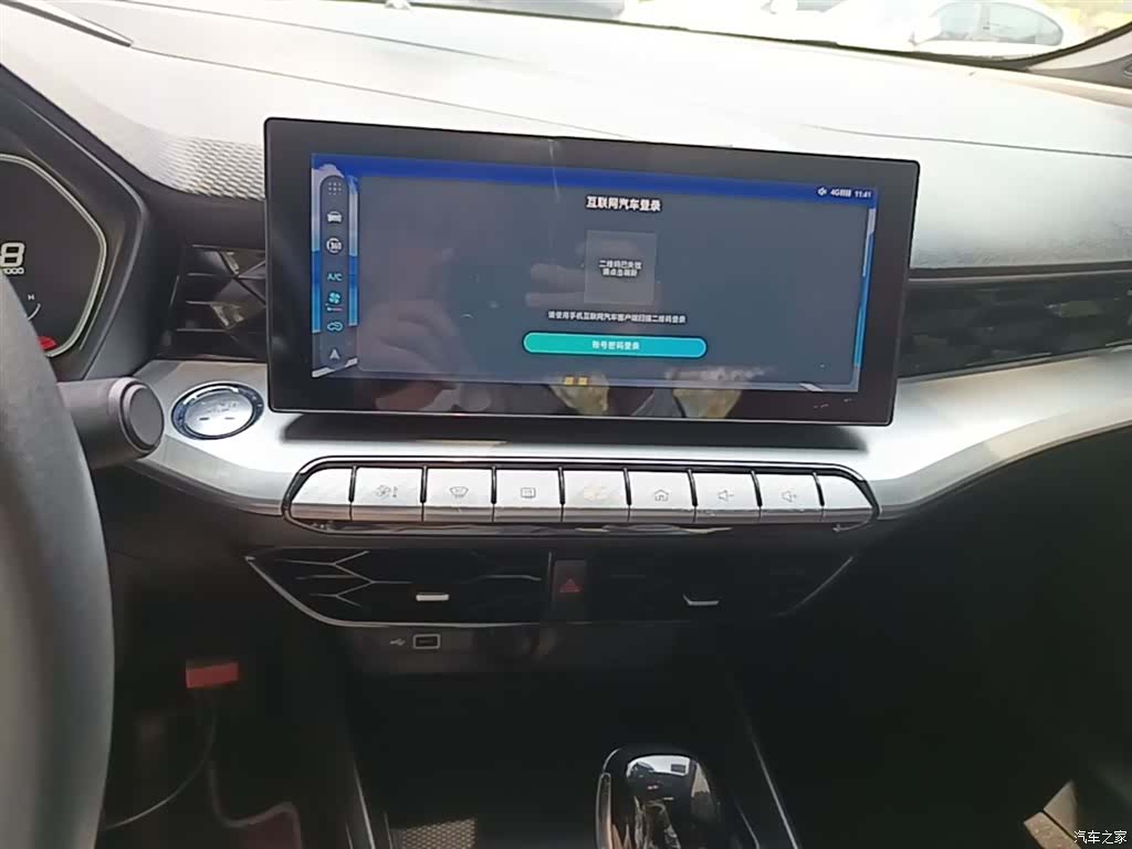 MG MG5, 2021 13
