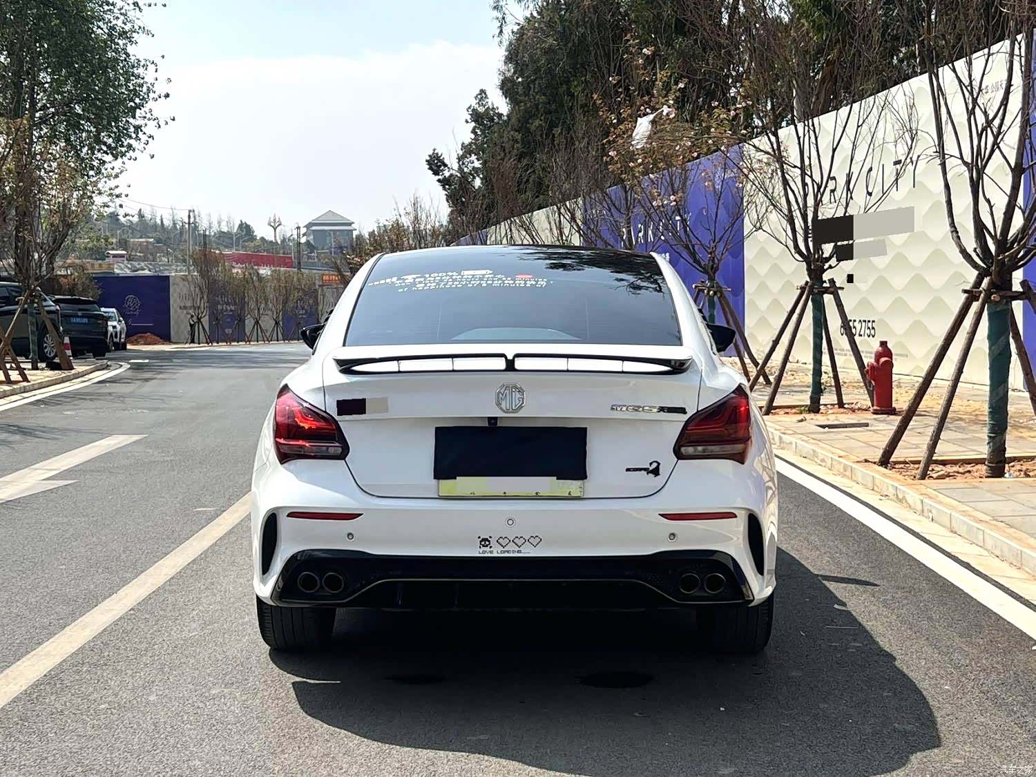 MG MG5, 2022 8