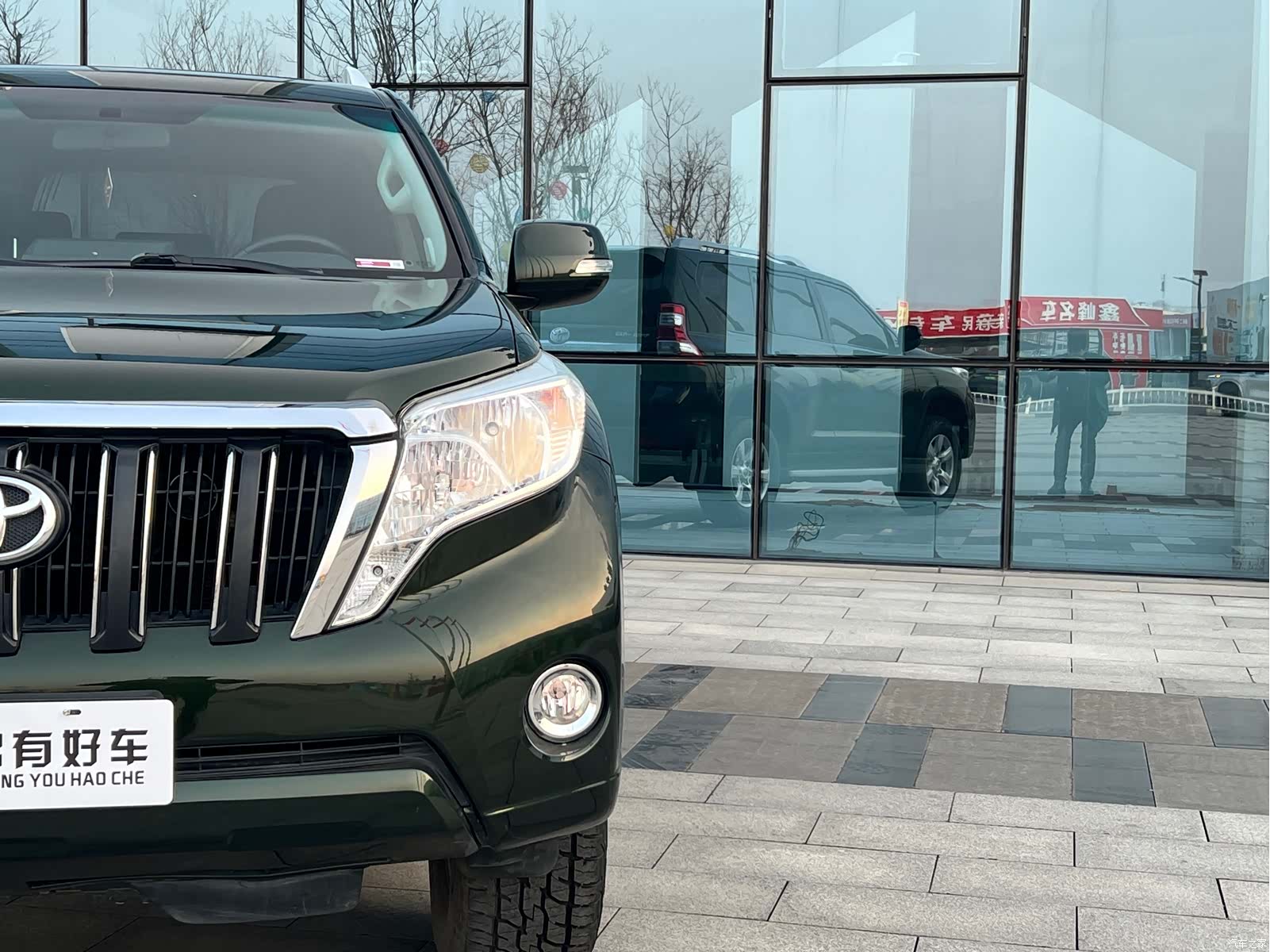 Toyota Prado, 2017 7