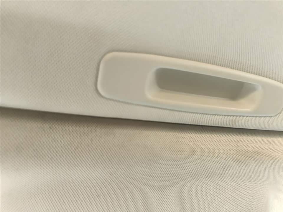 Geely Emgrand GS