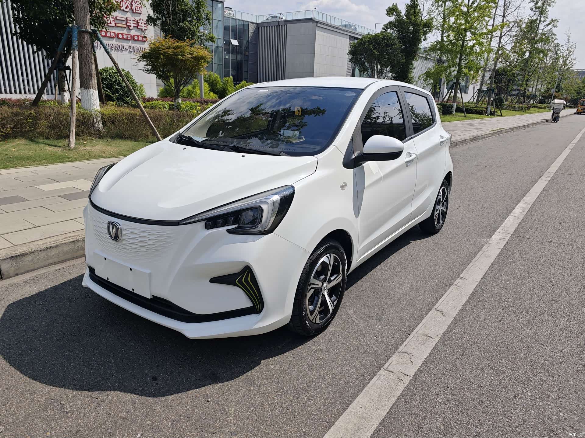 Changan Yuan