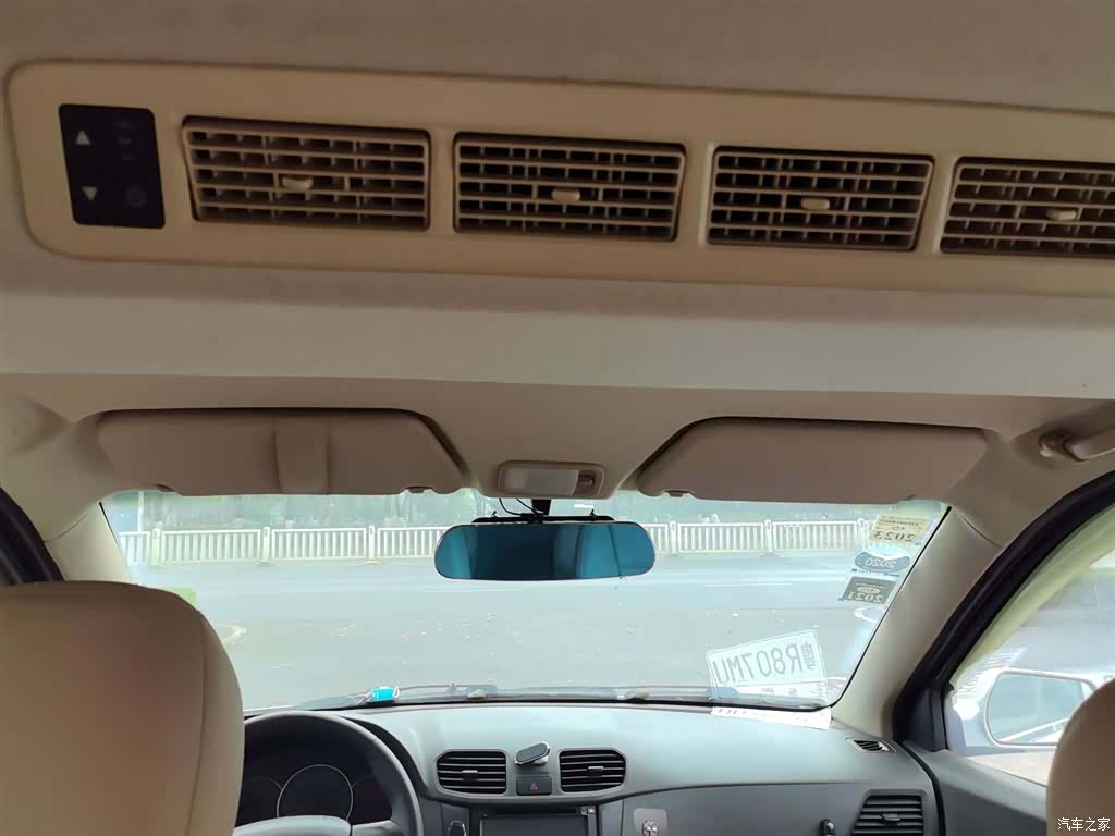 Wuling Hongguang, 2015 14