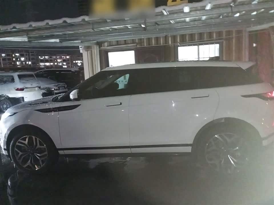 Land Rover Range Rover Aurora