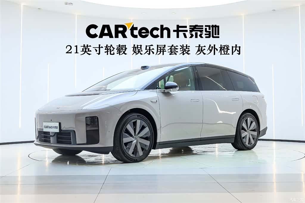 Li Auto i8, 2025 1