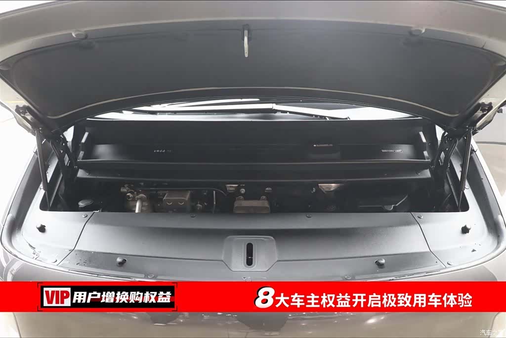 Li Auto MEGA, 2025 7