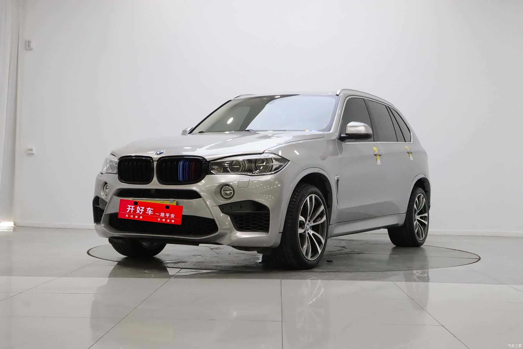 BMW X5, 2017 1