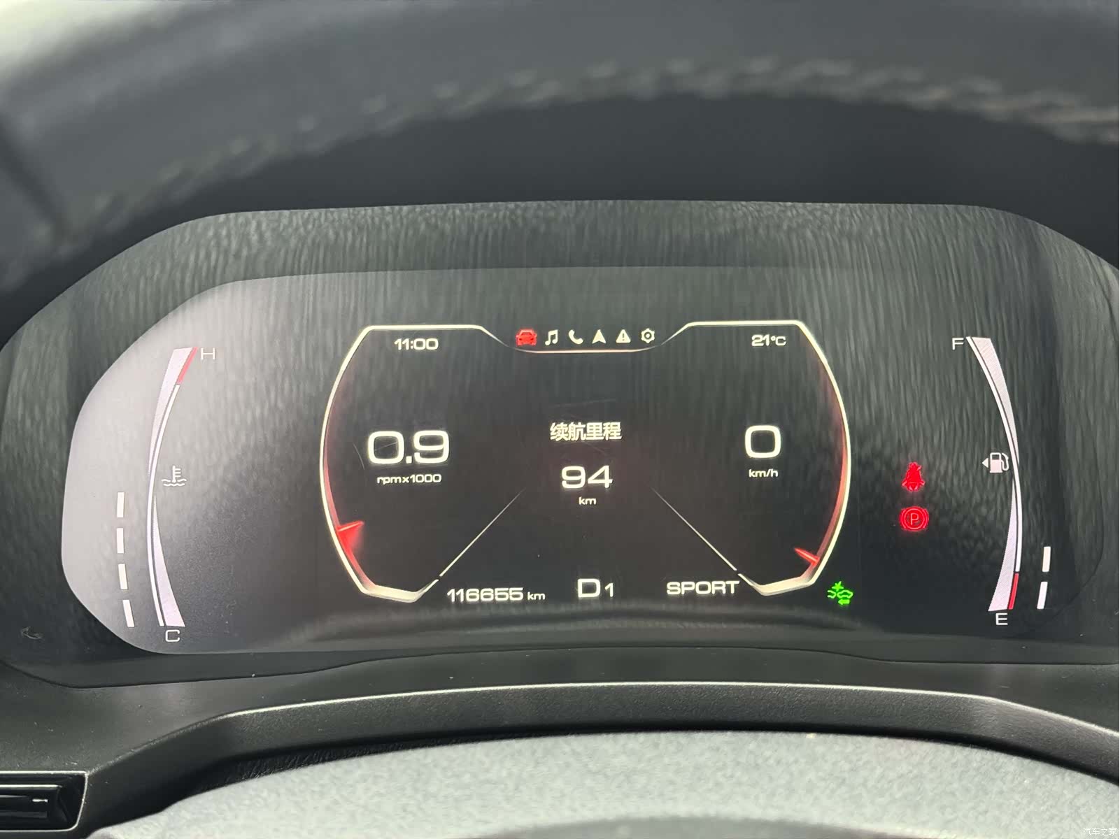 Haval F7, 2019 19