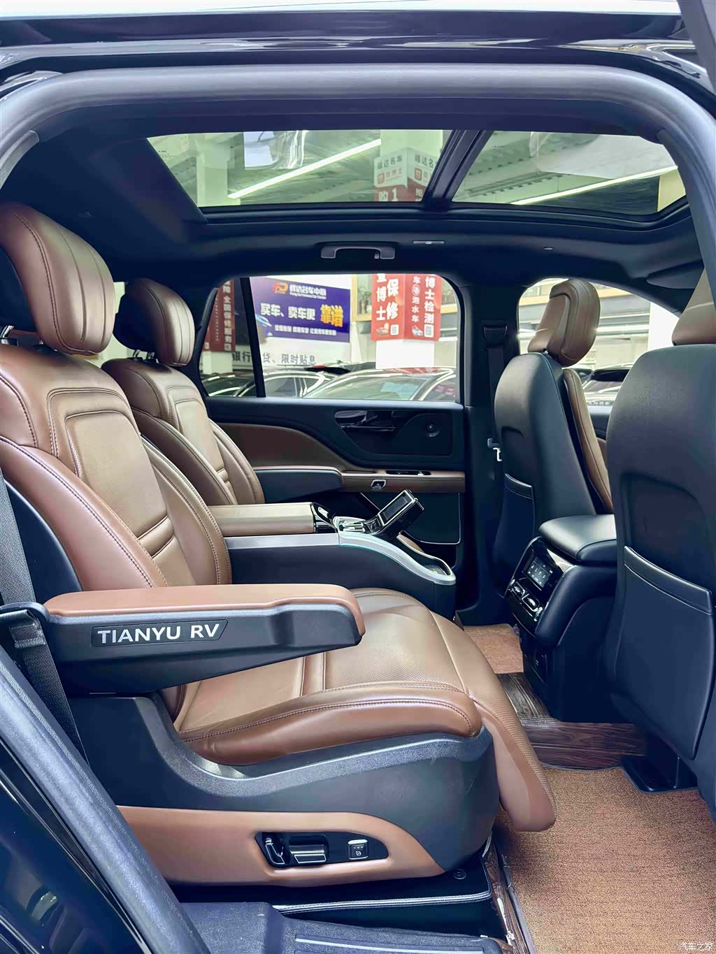 Lincoln Aviator, 2020 6