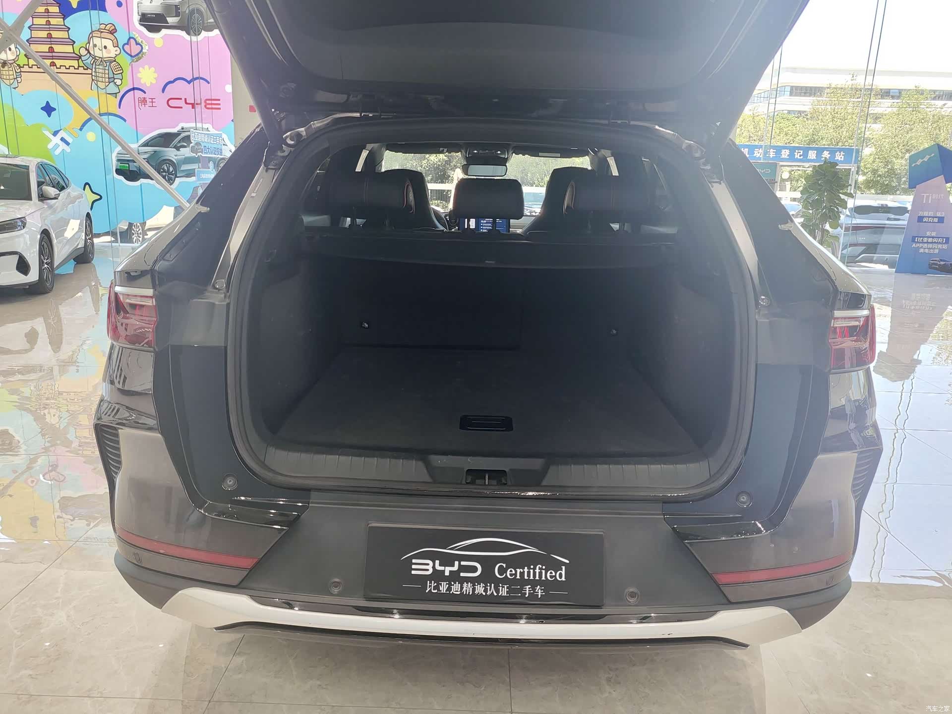 BYD Song, 2023 16