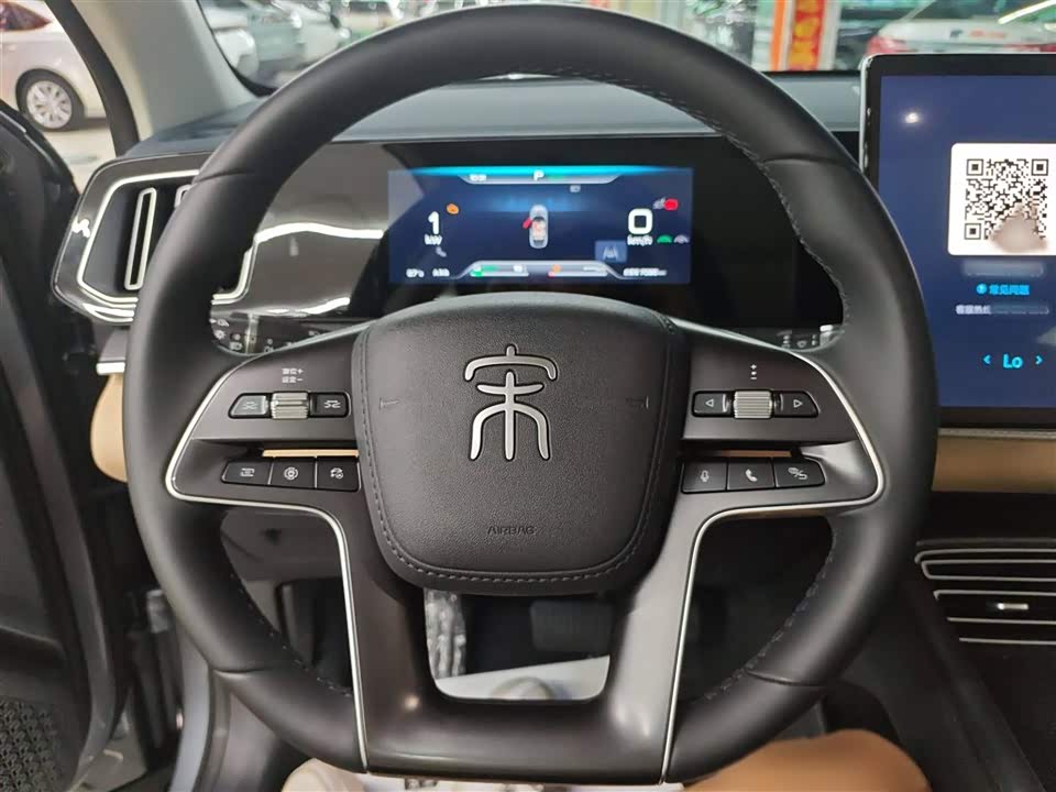 BYD Songjiang