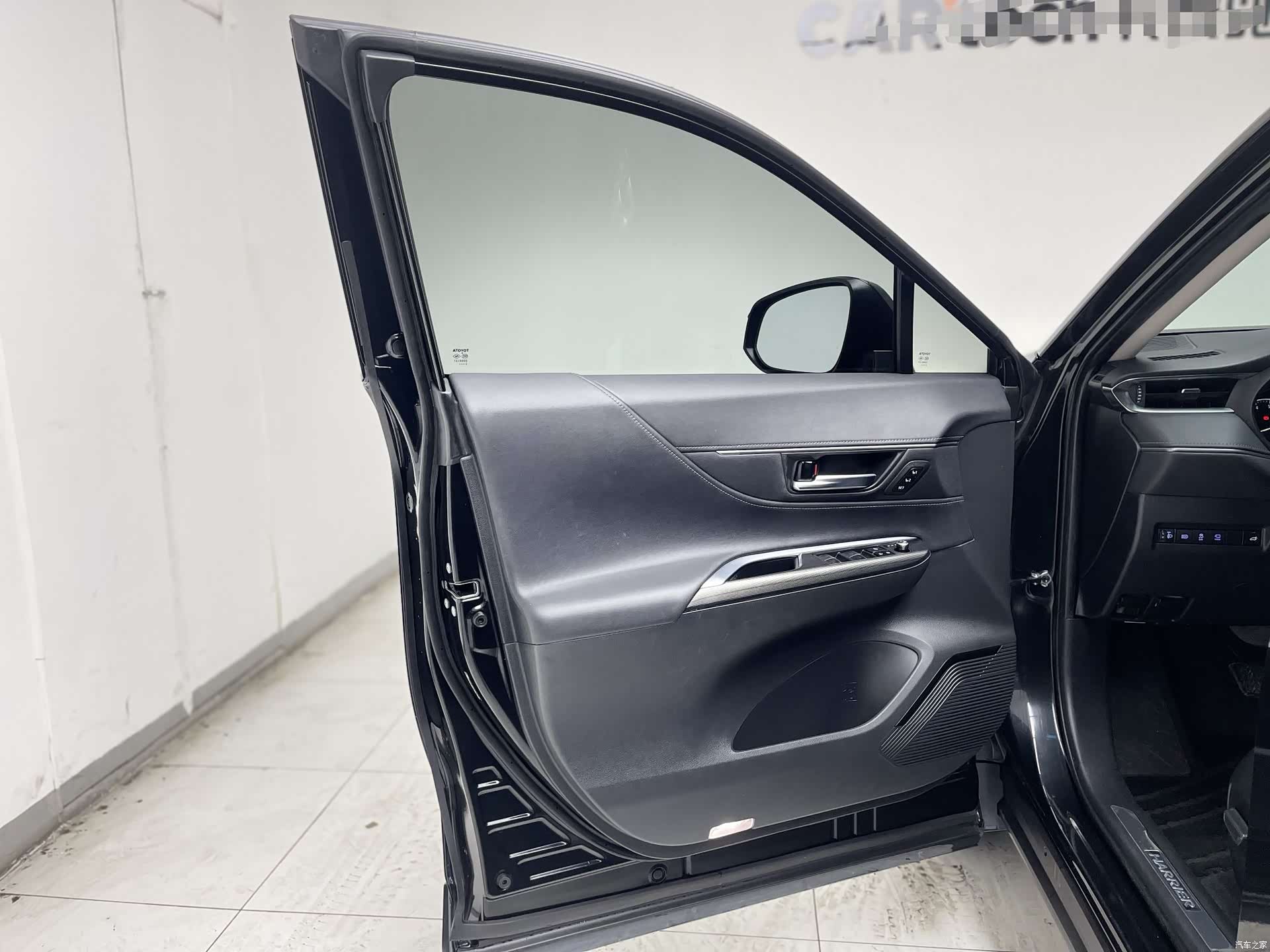 Toyota Harrier, 2023 26