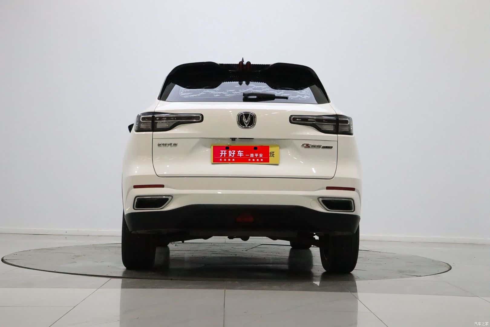 Changan CS55, 2022 4