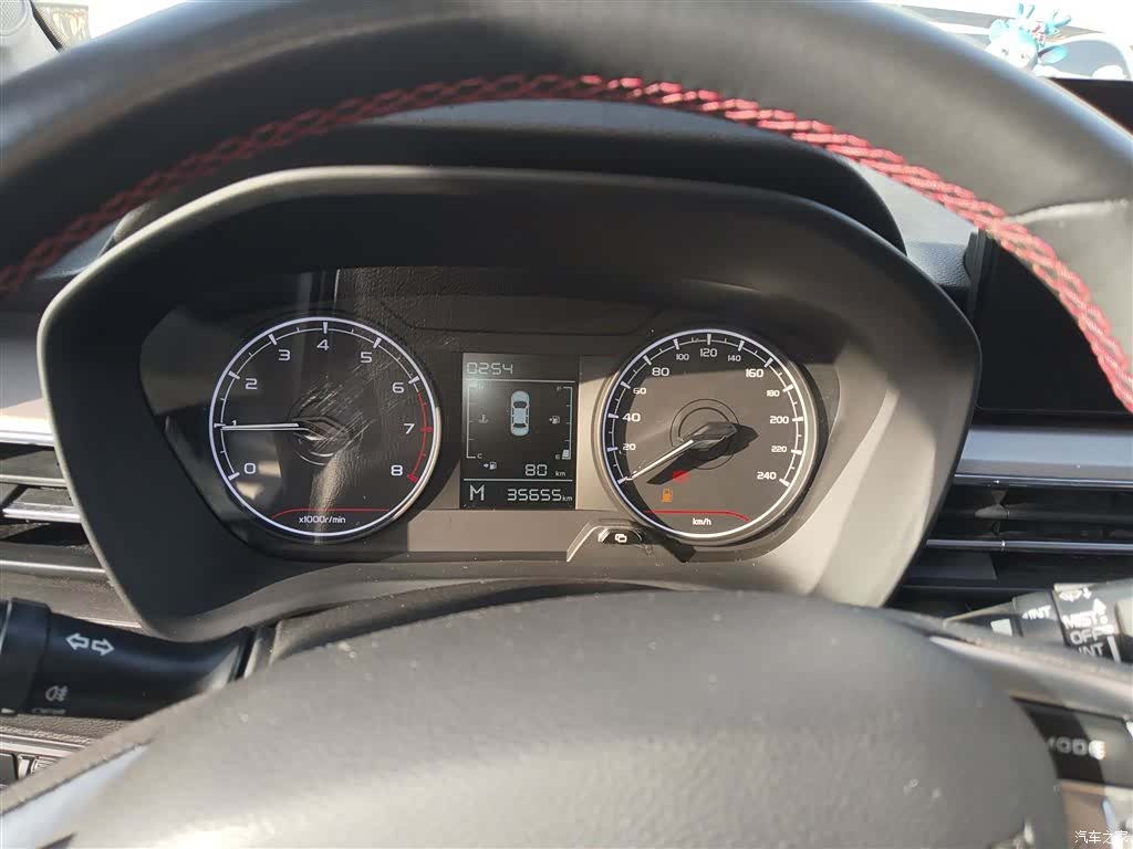 Geely X3, 2021 4