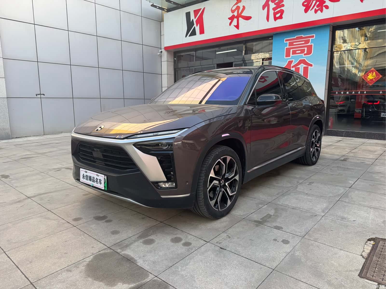 NIO ES8, 2021 1