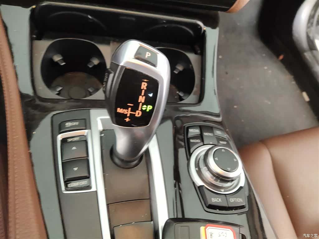 BMW 5 Series, 2016 10