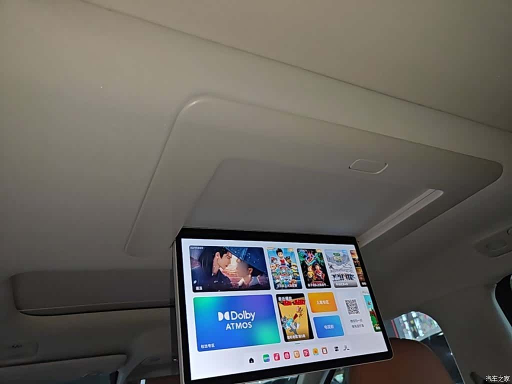 Leapmotor C16, 2025 18