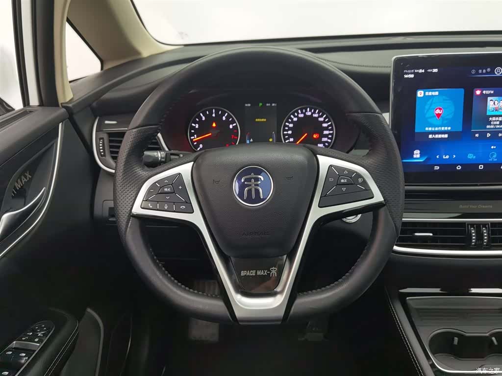 BYD Song, 2019 11