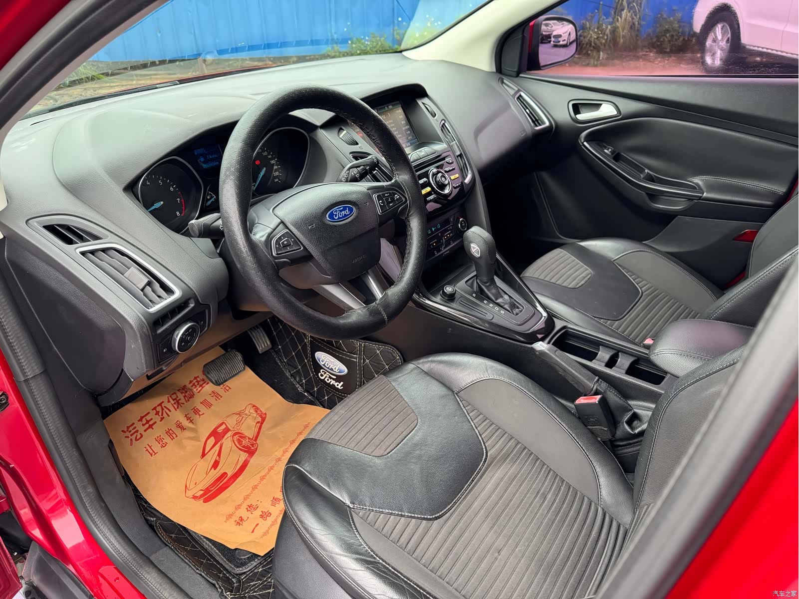 Ford Focus, 2016 10