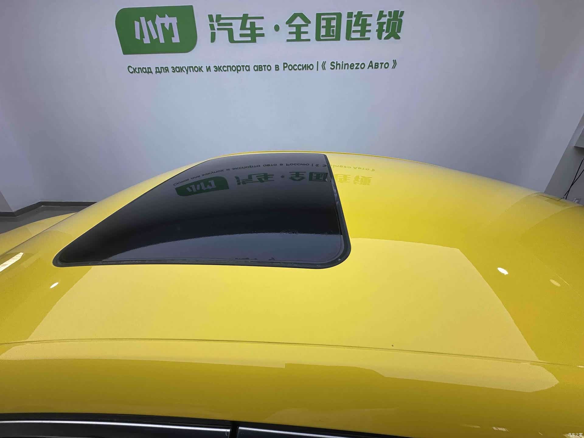 MG MG5, 2023 7