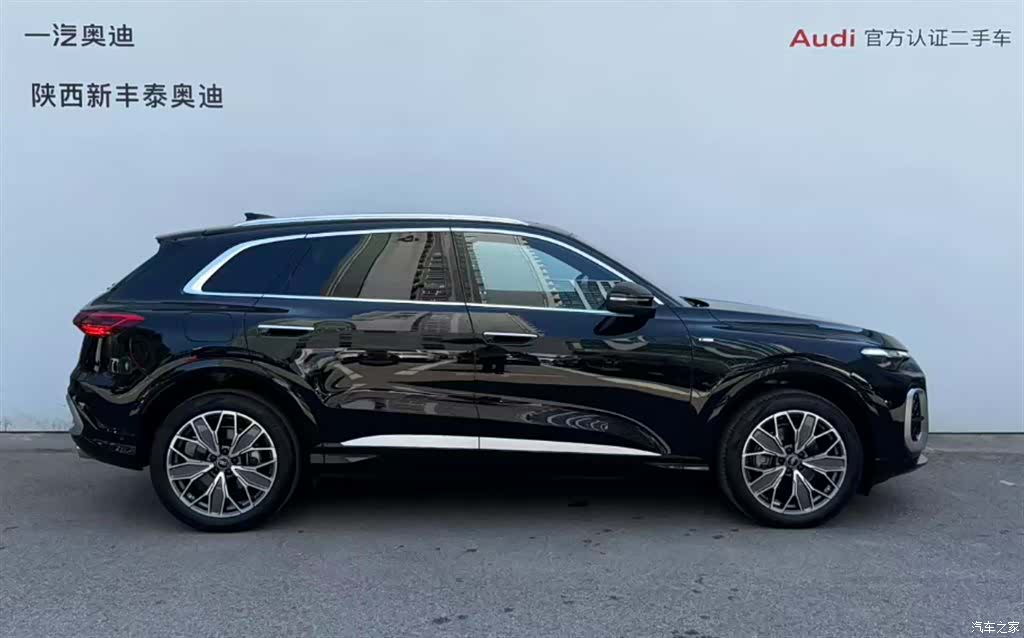 Audi Q5L, 2025 3