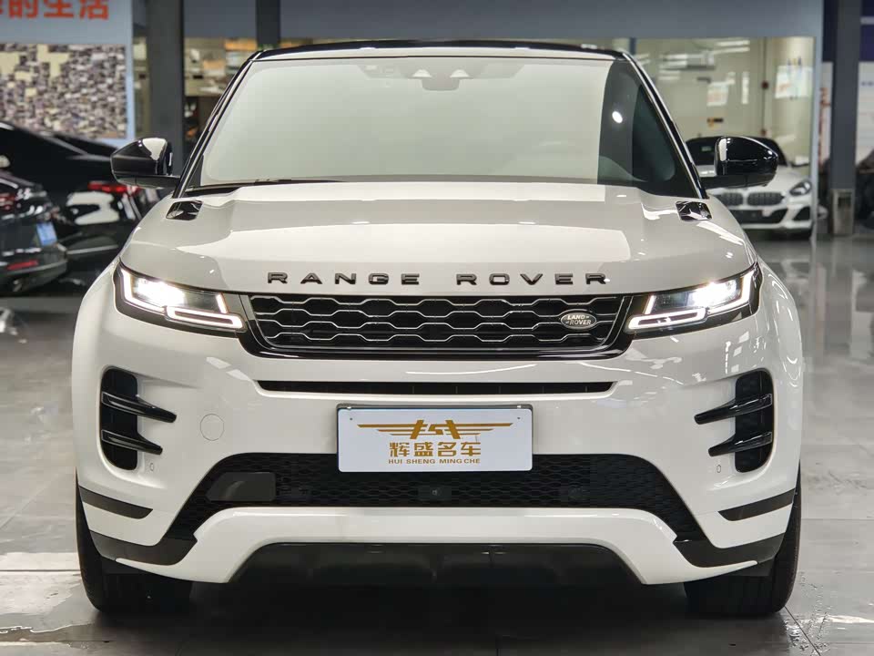 Land Rover Range Rover Aurora