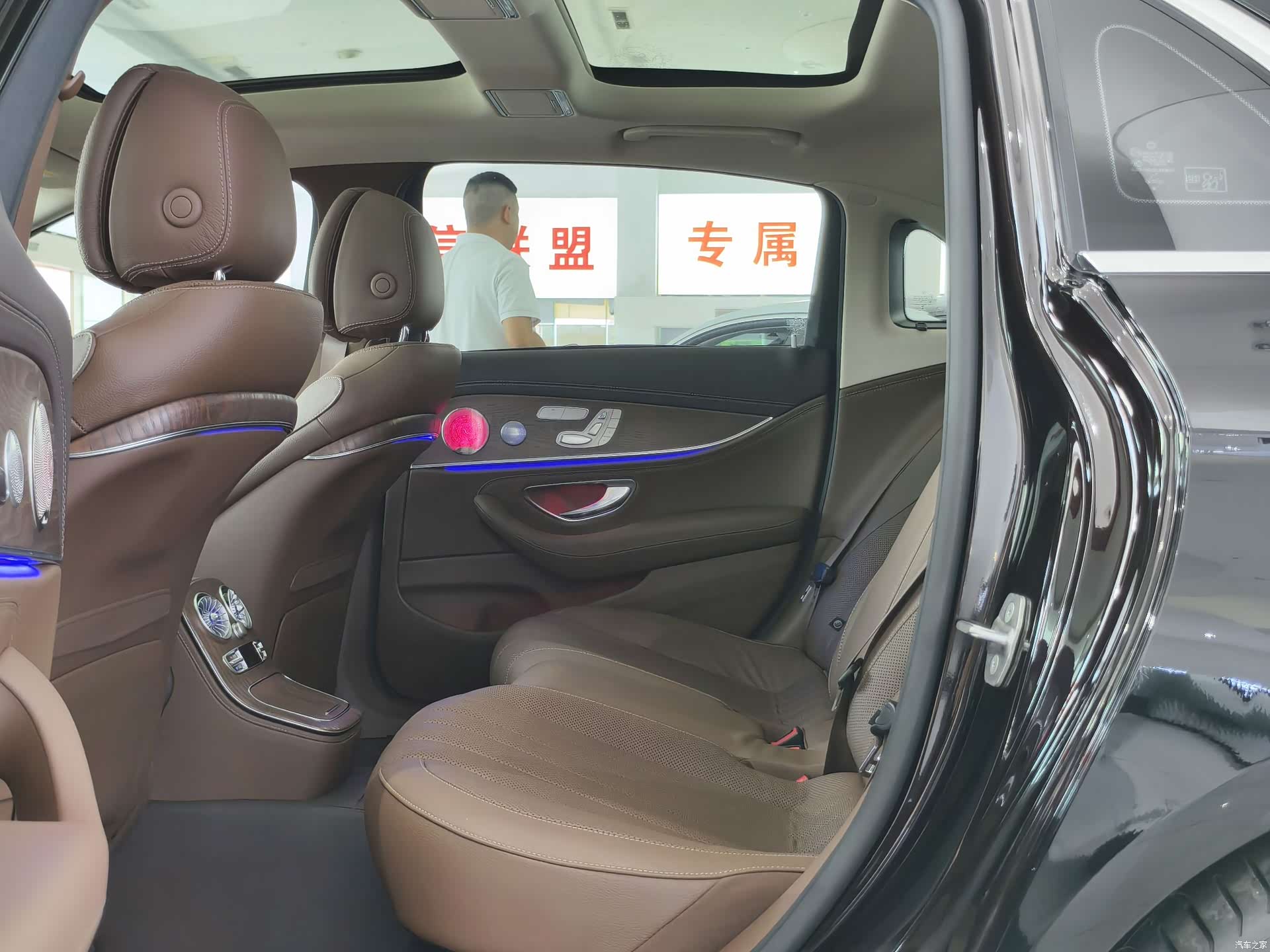 Mercedes-Benz E-Class, 2021 10