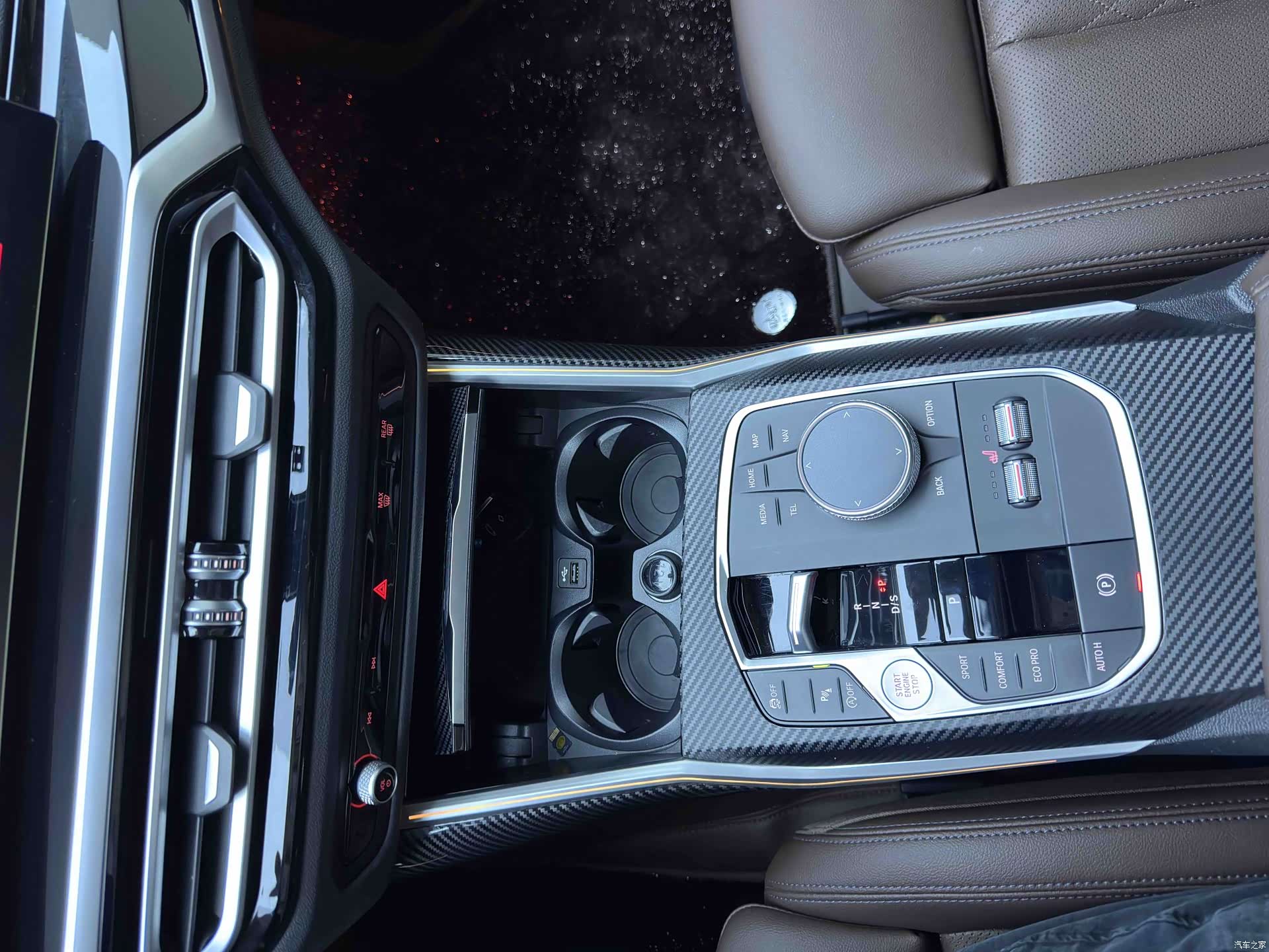 BMW 3 Series, 2023 16