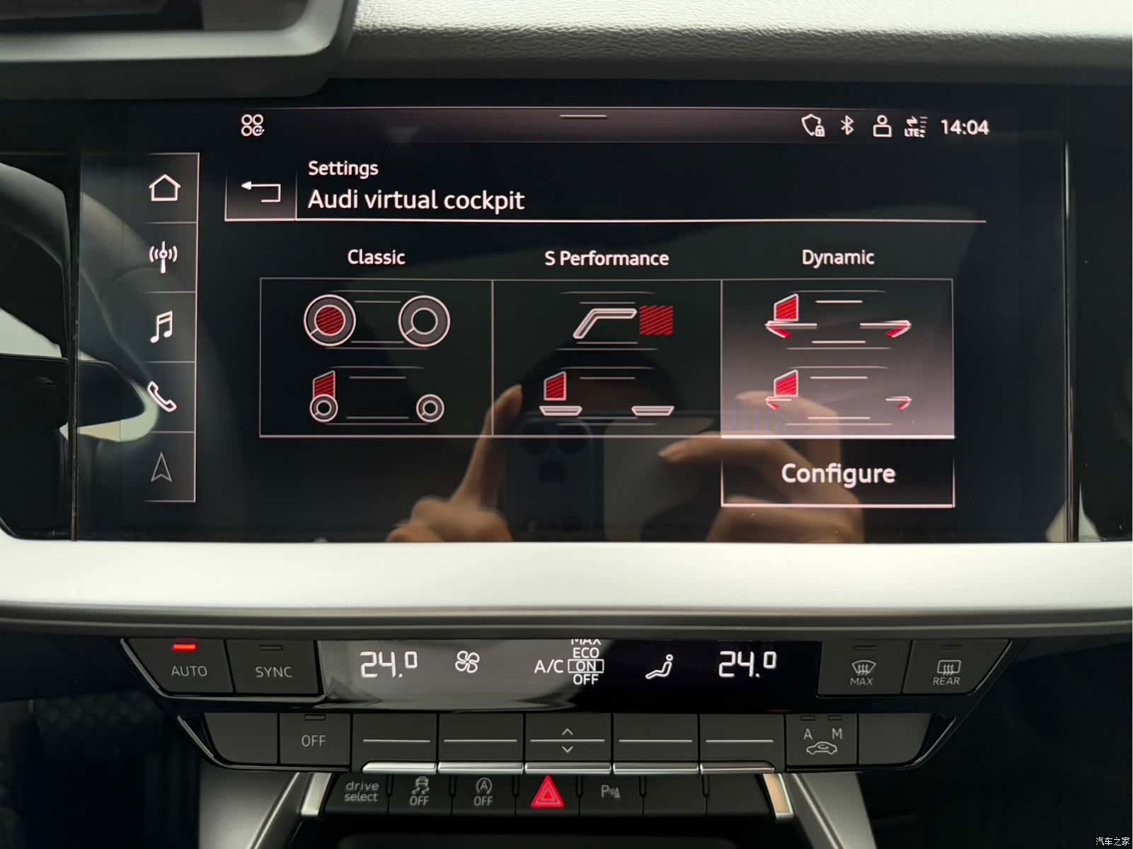 Audi A3, 2023 7