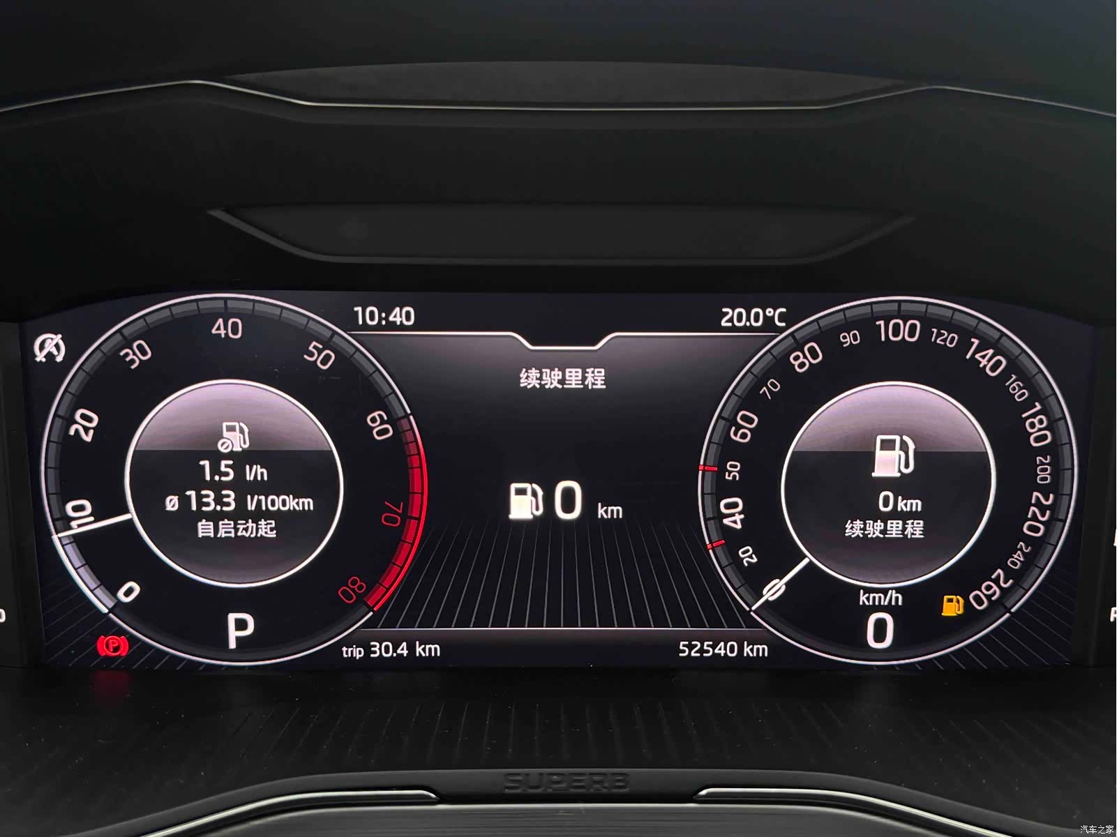 Skoda Superb, 2022 22