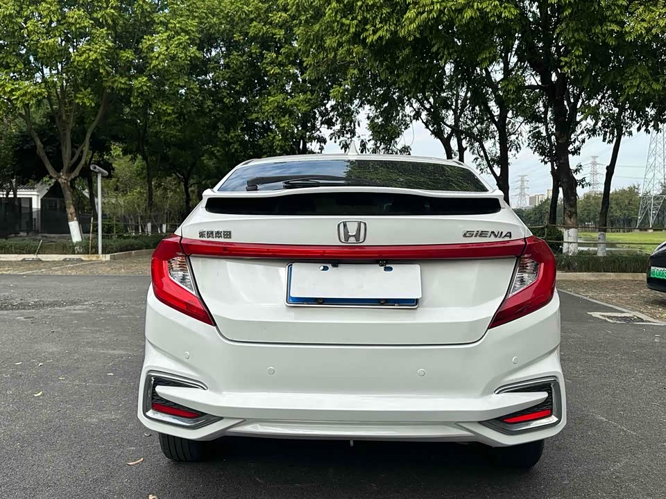 Honda Jingrui
