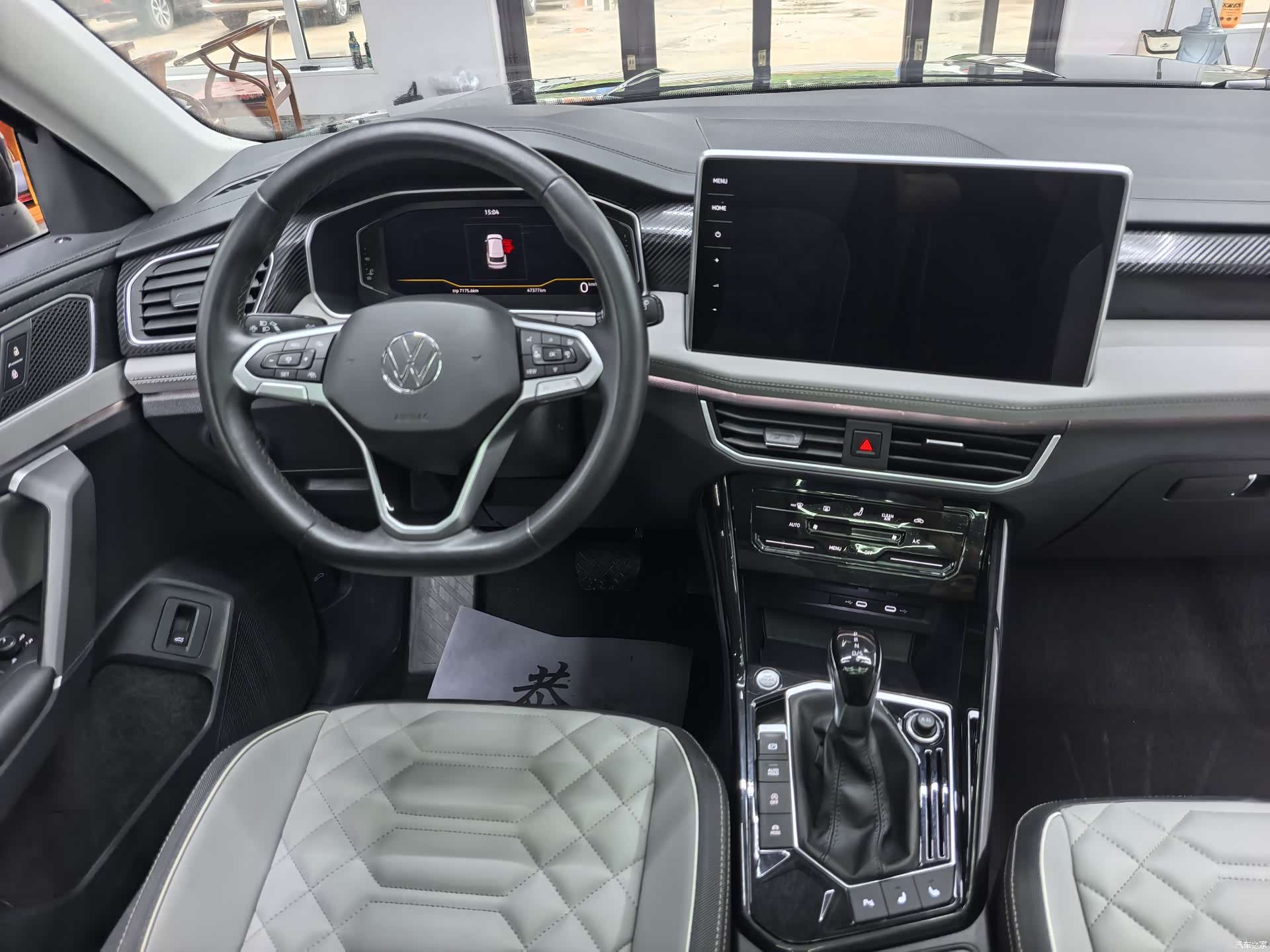 Volkswagen Tayron, 2023 14