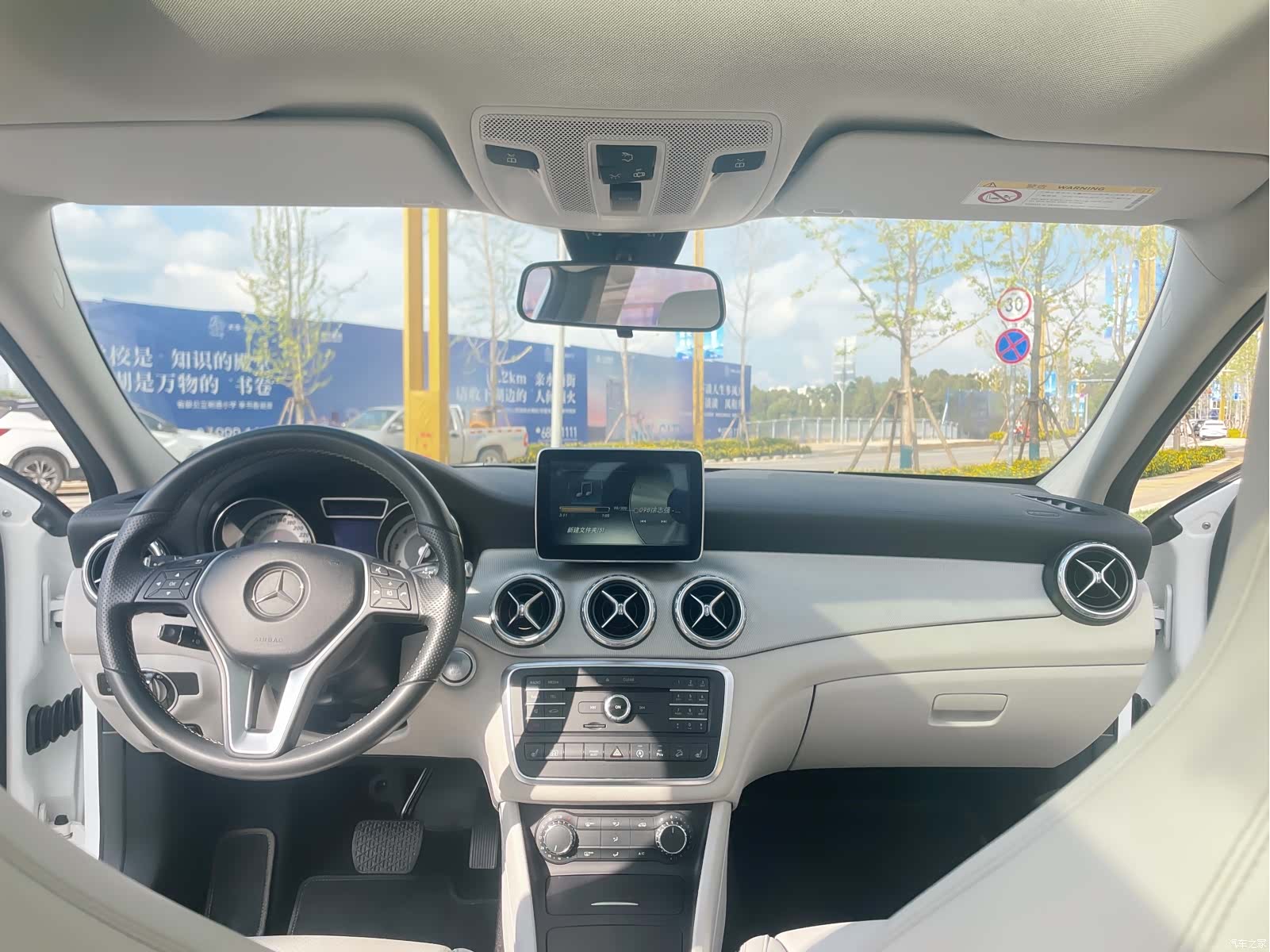 Mercedes-Benz GLA, 2016 7