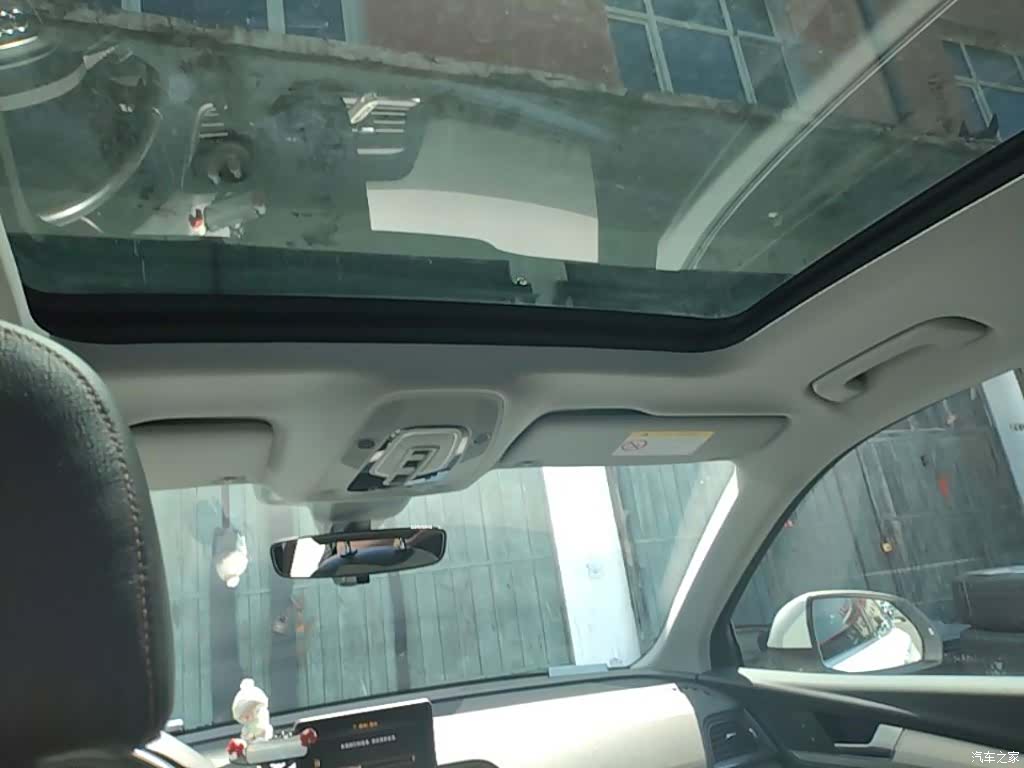 Audi Q5L, 2020 18